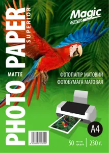 Фотопапір "Magic"  A4 матовий  230 г (50 арк. ) Superior /3155/