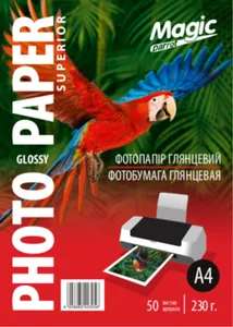 Фотопапір "Magic"  A4 глянц  230 г (50 арк.) Superior /3056/