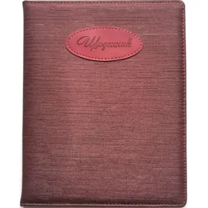 School diary 167*211 (A5)/48 sheets. 2022 "Bourgeois" /SD1431/, W/W, Patch with blind embossing. (1/60)