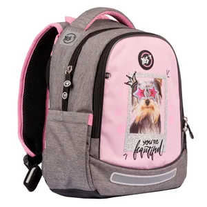 Backpack "YES" /553144/ S-83 You`re beautiful (1/10)