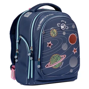 Frame backpack "Yes" /552523/ S-84 Cosmos (1/4)