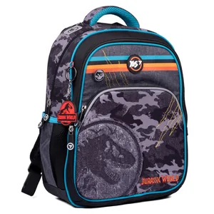 Frame backpack "Yes" /553841/ S-40 Jurassic World (1/8)