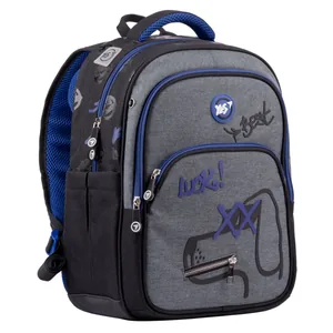 Frame backpack "Yes" /558906/ S-40 Luck (1/8)