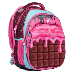 Frame backpack "Yes" /553152/ S-58 Sweet cream (1/8)
