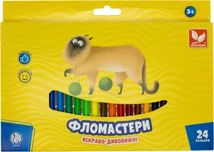 Фломастери "Школярик" 24 кол. /314107003-UA/ конусні (1/6/12)