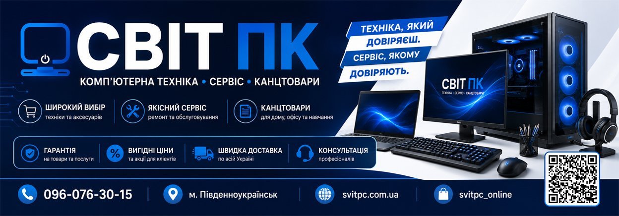 Головна
